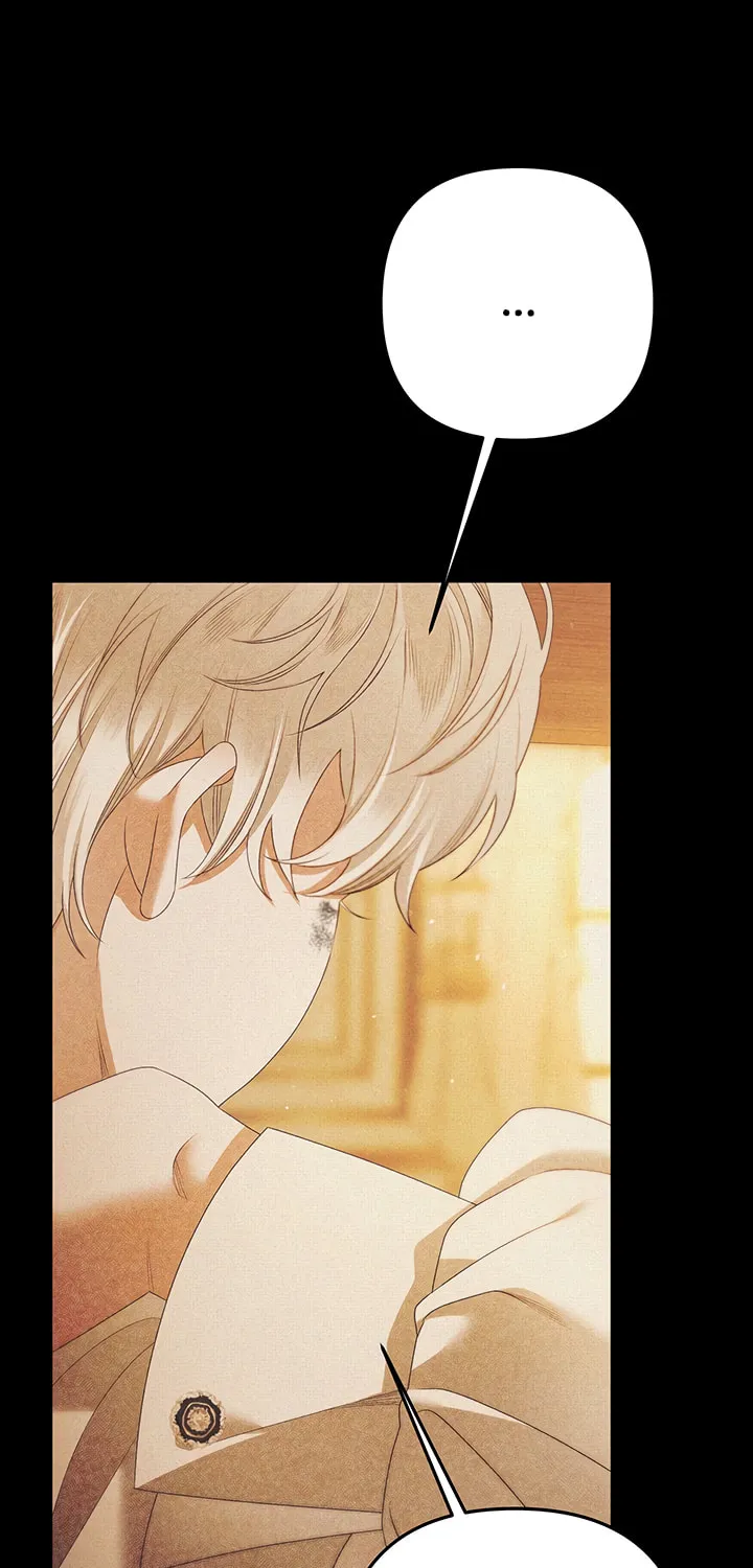 Predatory Marriage Chapter 12 page 16 - 