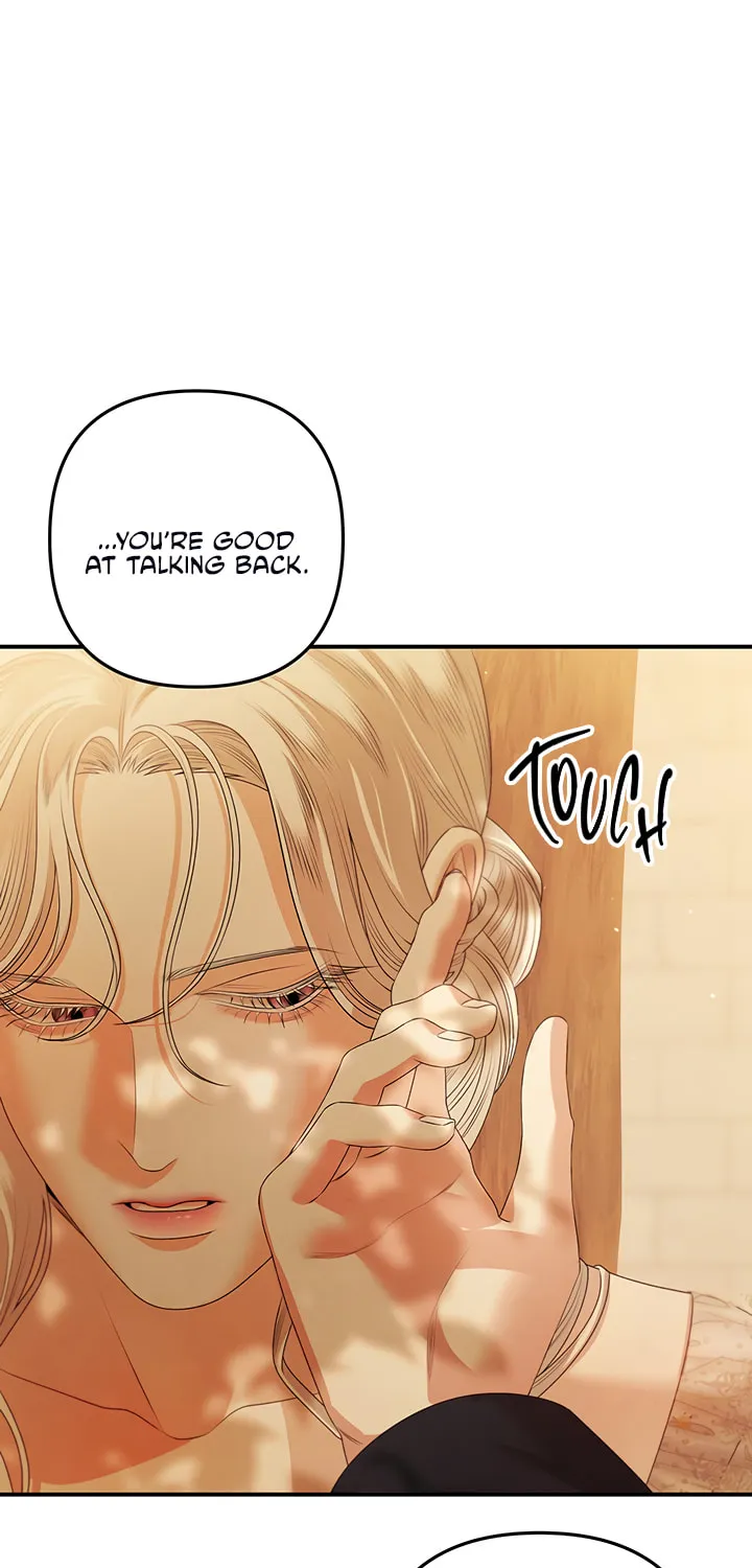 Predatory Marriage Chapter 13 page 7 - 