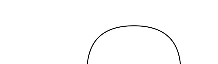 Predatory Marriage Chapter 13 page 88 - 