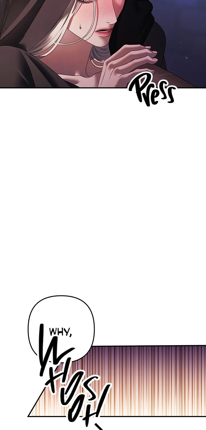 Predatory Marriage Chapter 15 page 4 - 