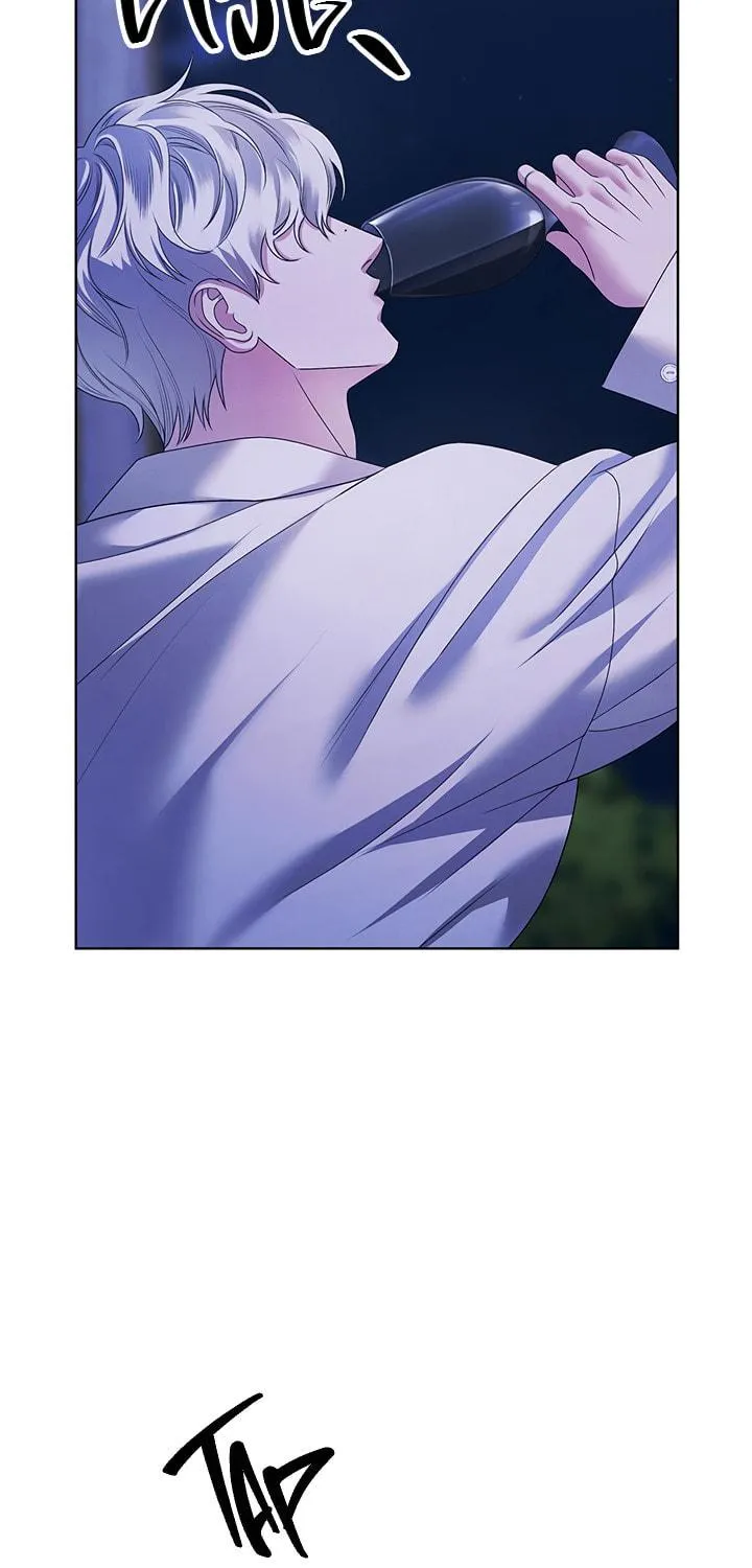 Predatory Marriage Chapter 16 page 95 - 