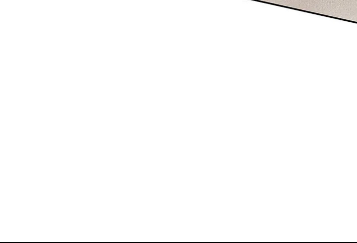 Predatory Marriage Chapter 17 page 52 - 