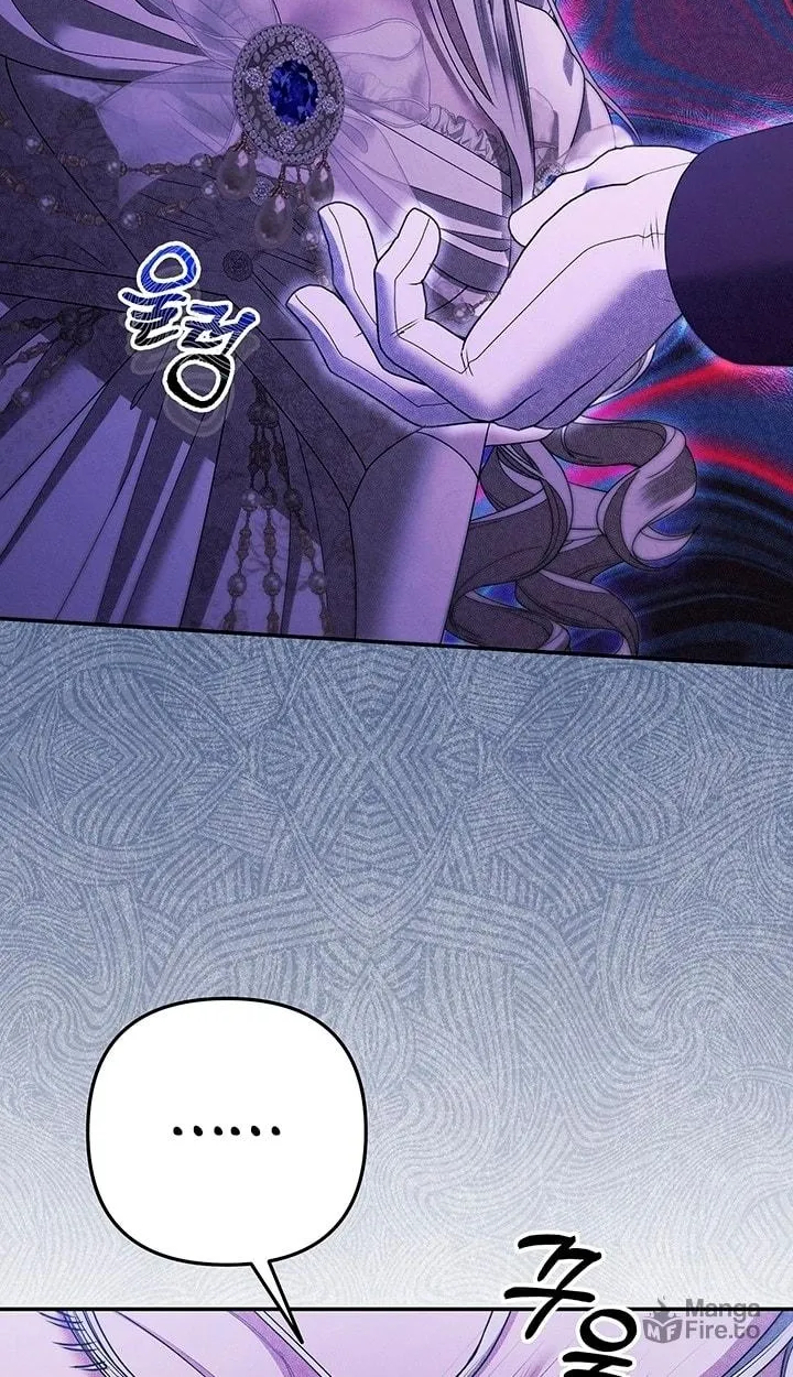 Predatory Marriage Chapter 19 page 18 - 