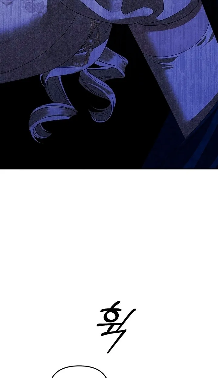 Predatory Marriage Chapter 19 page 22 - 