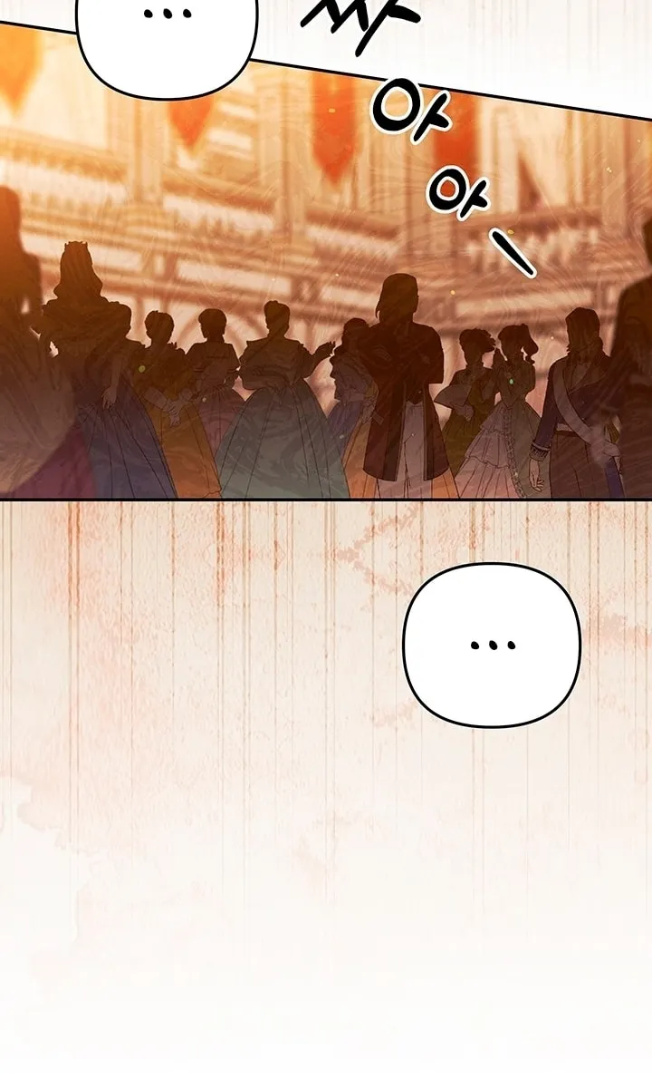 Predatory Marriage Chapter 19 page 44 - 