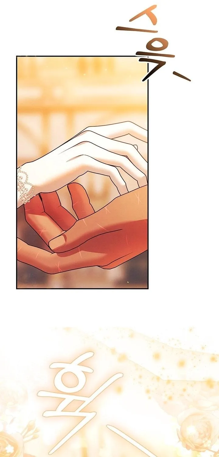 Predatory Marriage Chapter 19 page 49 - 