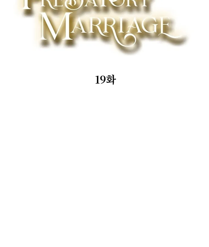 Predatory Marriage Chapter 19 page 8 - 