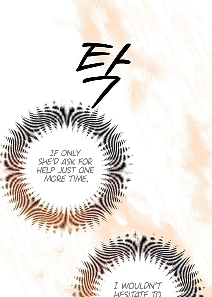 Predatory Marriage Chapter 19 page 78 - 