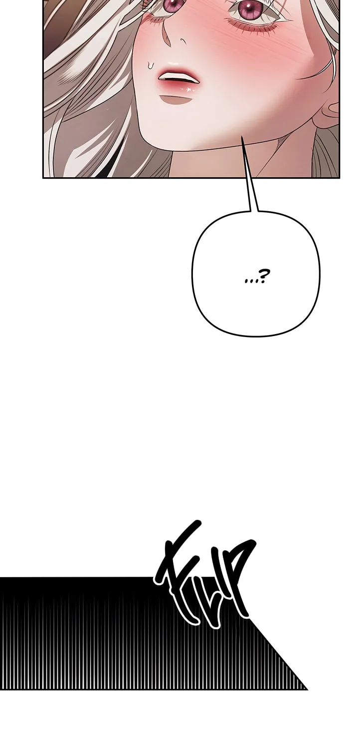 Predatory Marriage Chapter 2 page 71 - 