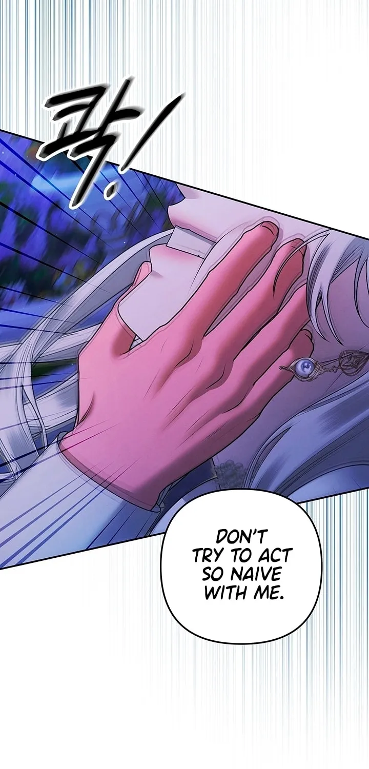Predatory Marriage Chapter 20 page 15 - 