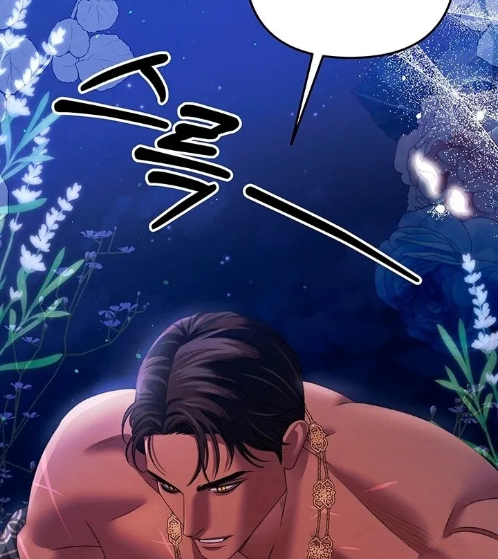 Predatory Marriage Chapter 20 page 94 - 