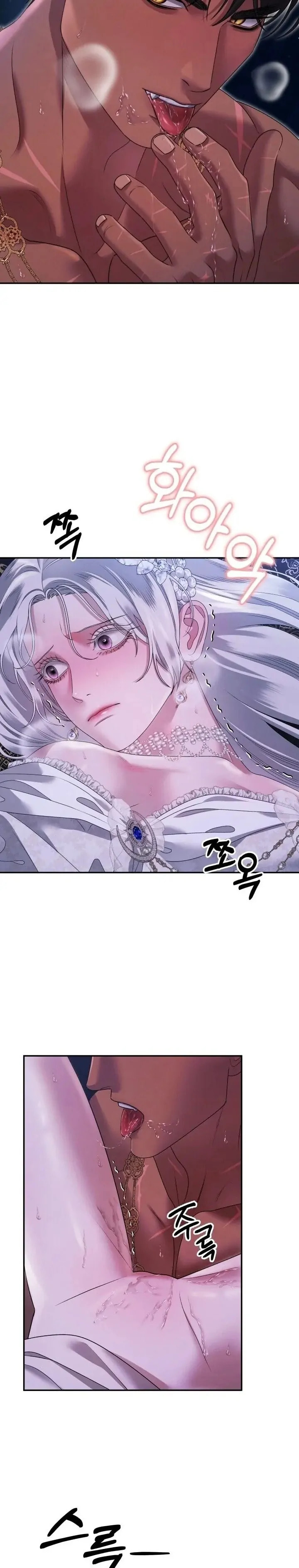 Predatory Marriage Chapter 21.1 page 19 - 