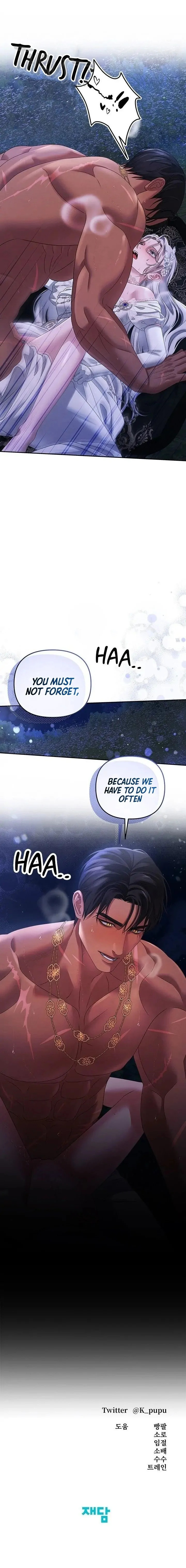 Predatory Marriage Chapter 21.1 page 21 - 