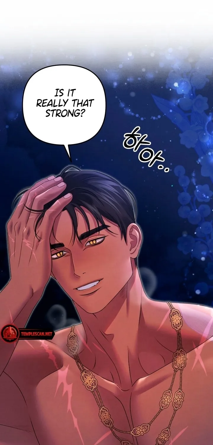 Predatory Marriage Chapter 21 page 25 - 