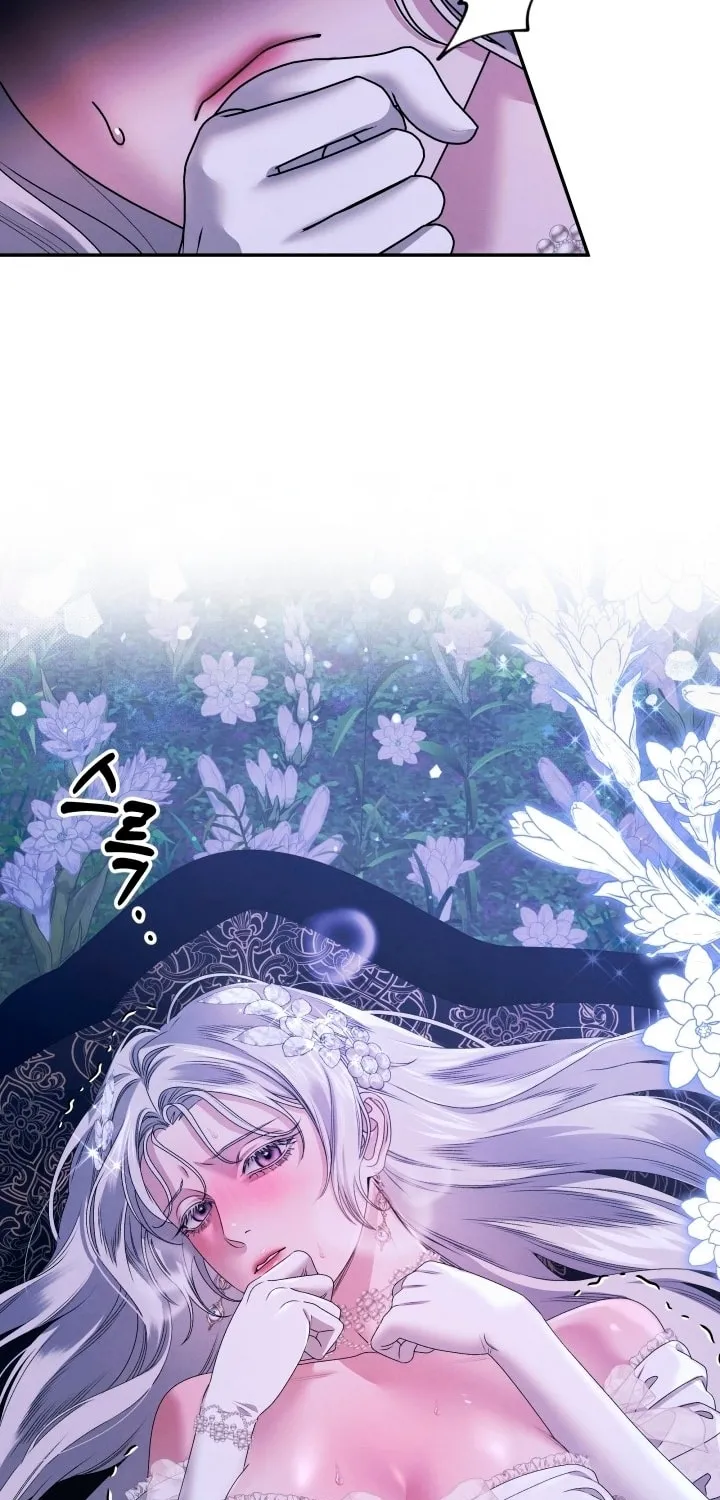 Predatory Marriage Chapter 21 page 27 - 