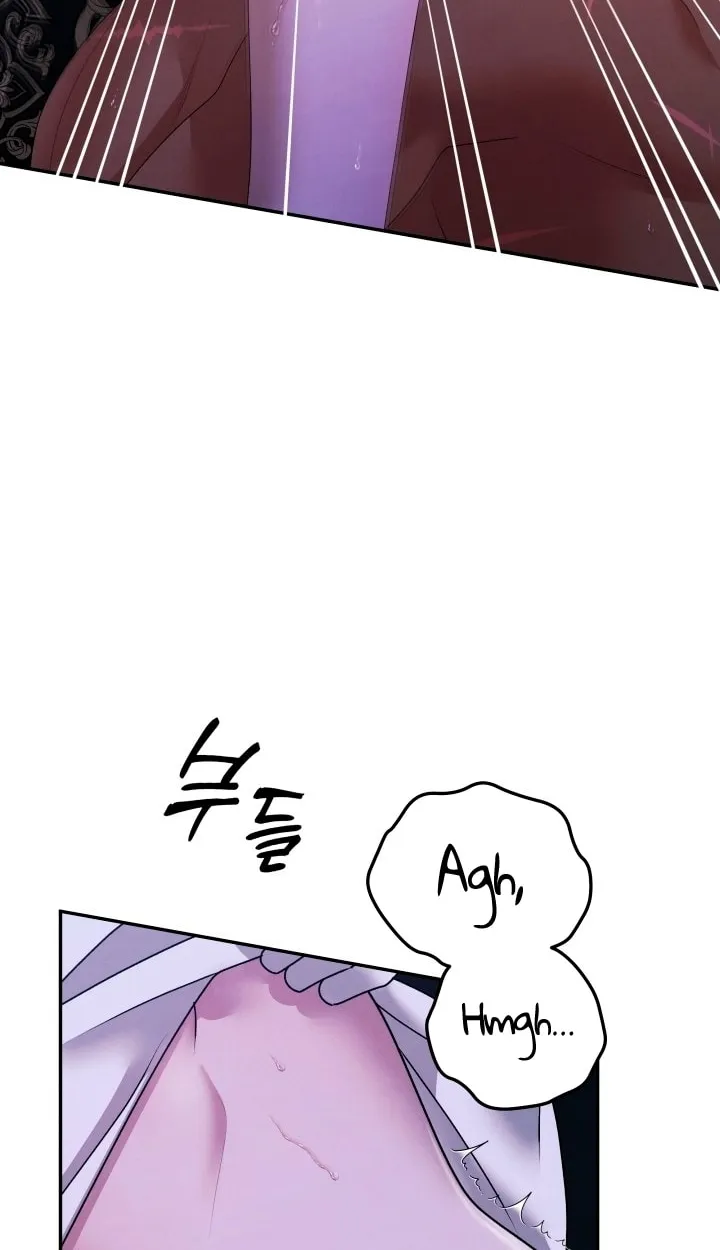 Predatory Marriage Chapter 21 page 58 - 