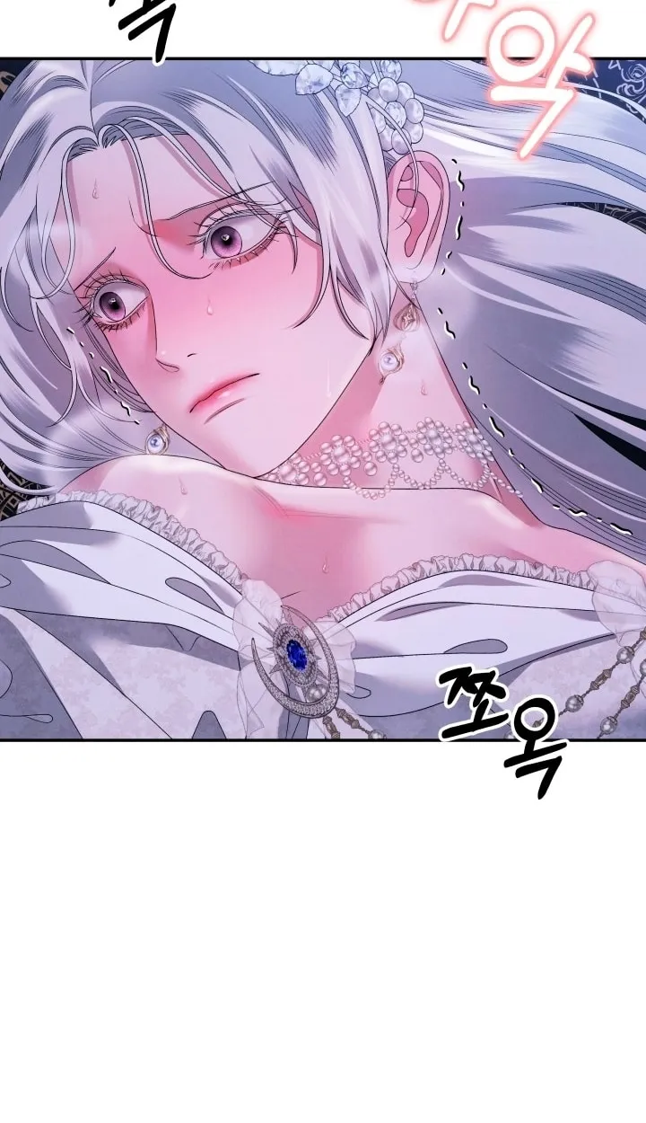 Predatory Marriage Chapter 21 page 64 - 
