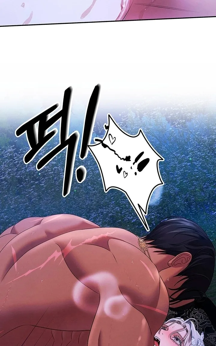 Predatory Marriage Chapter 22 page 2 - 