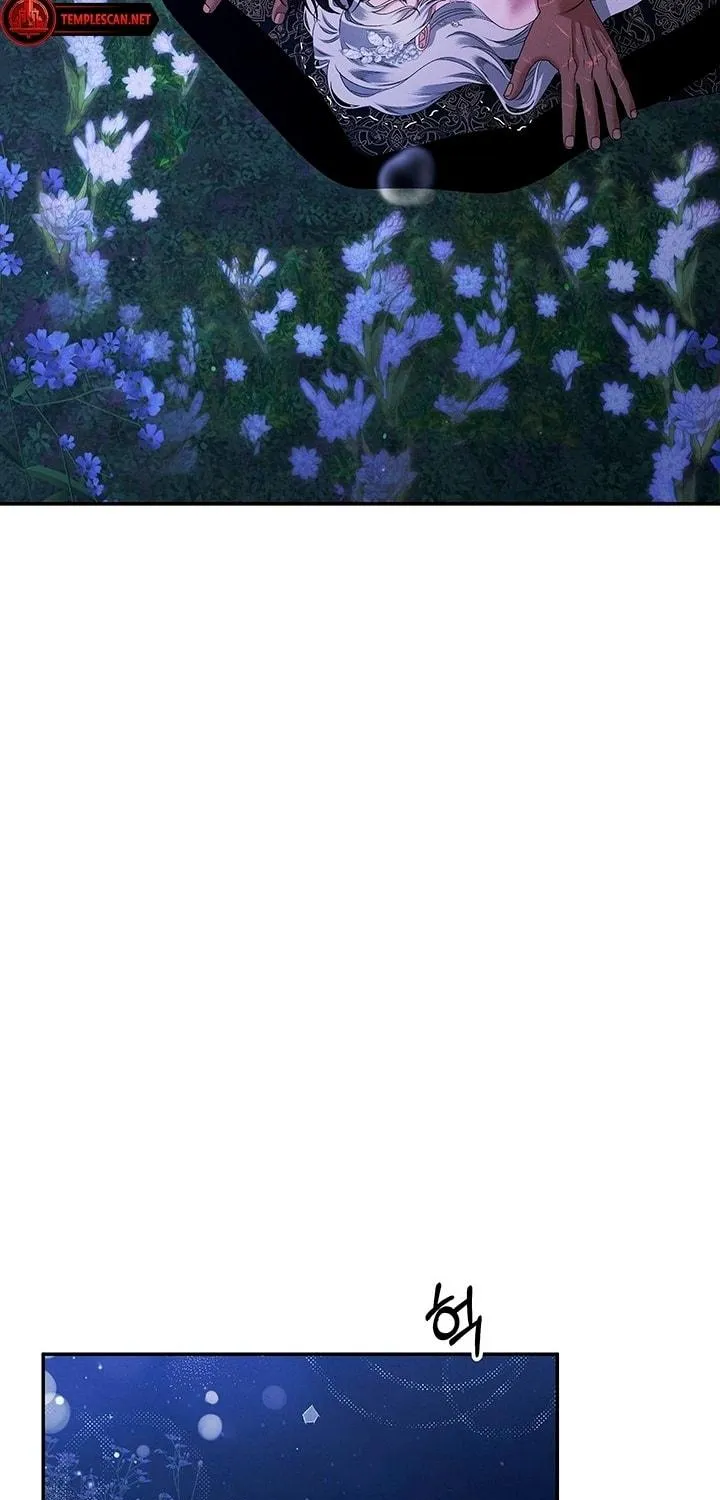 Predatory Marriage Chapter 22 page 11 - 