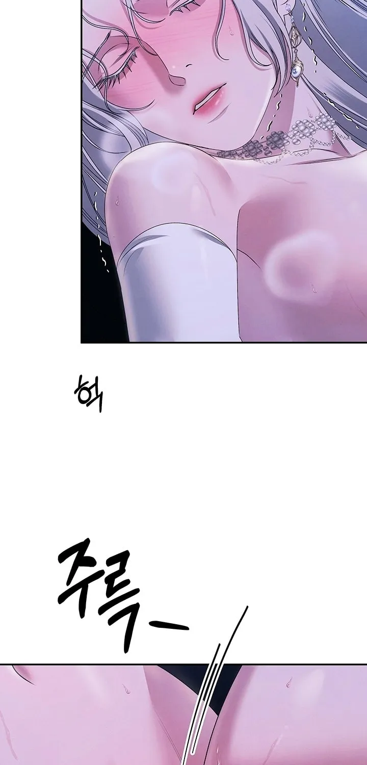 Predatory Marriage Chapter 22 page 13 - 