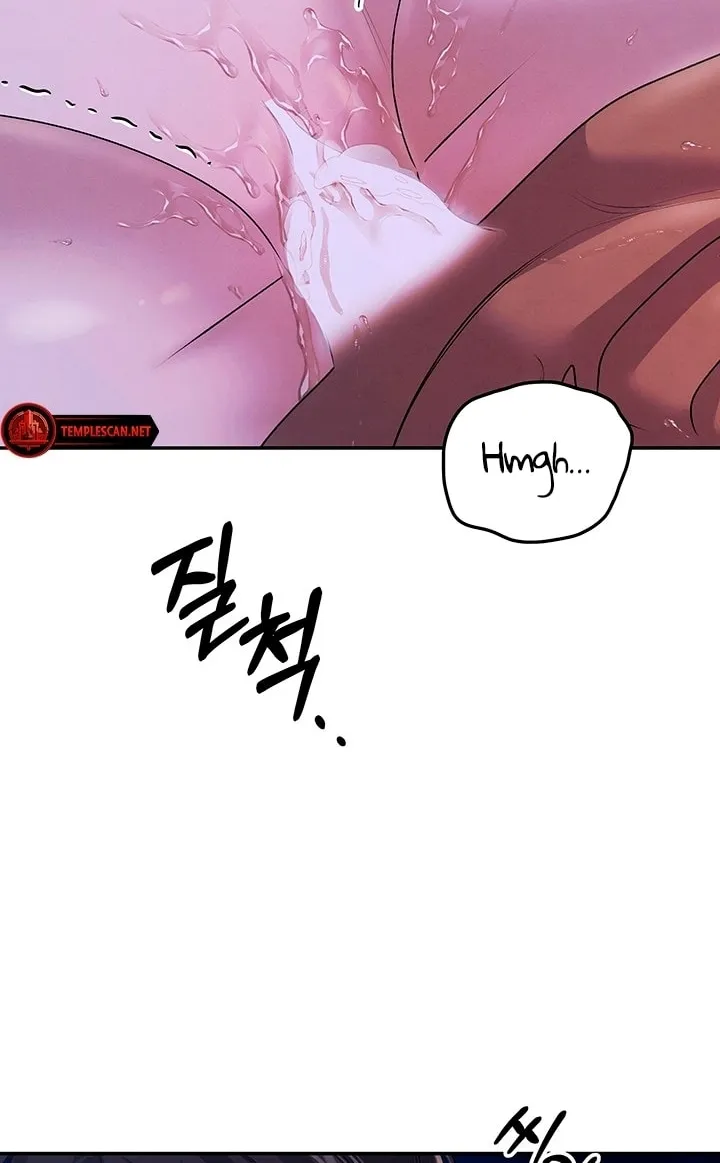 Predatory Marriage Chapter 22 page 14 - 