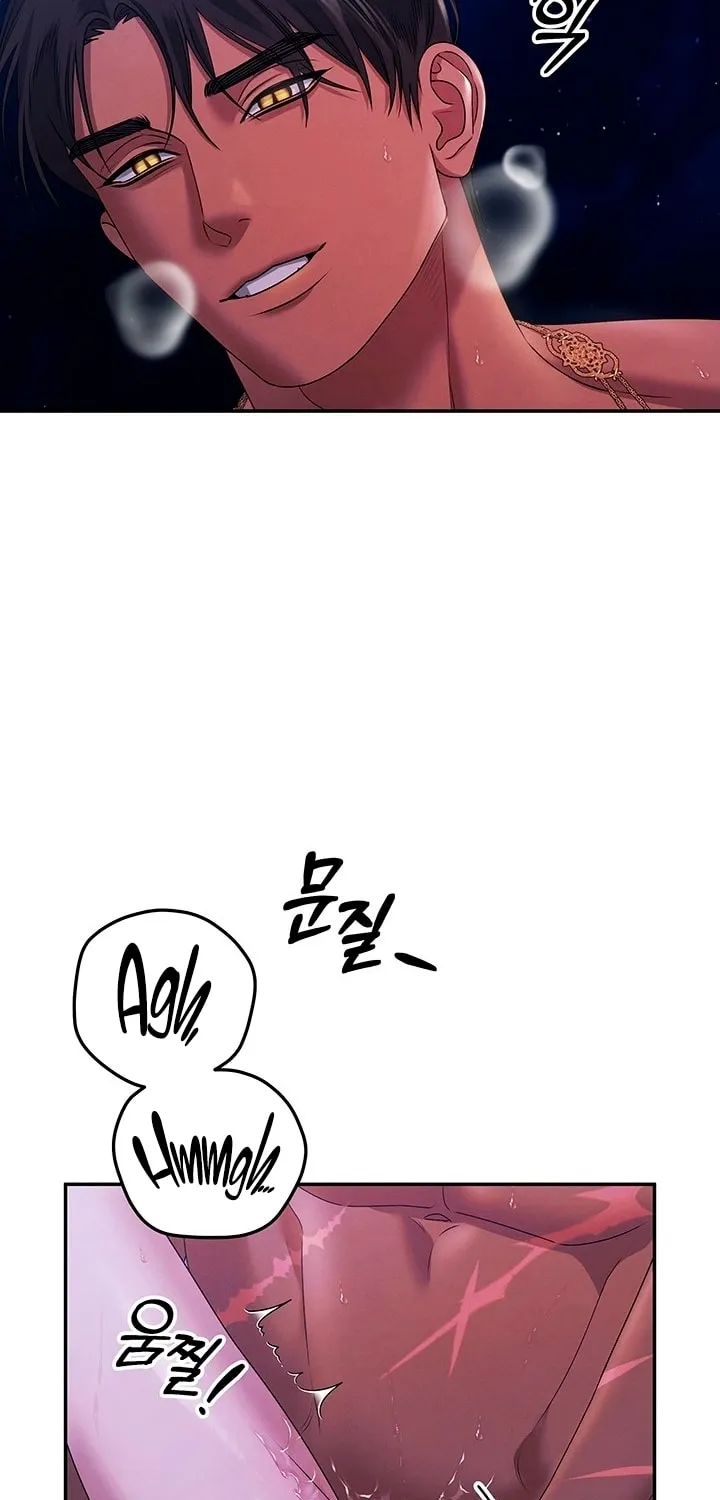 Predatory Marriage Chapter 22 page 15 - 