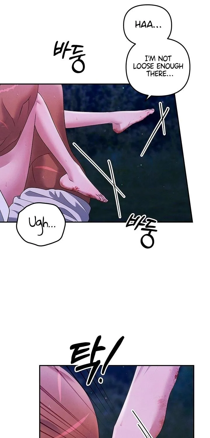Predatory Marriage Chapter 22 page 17 - 