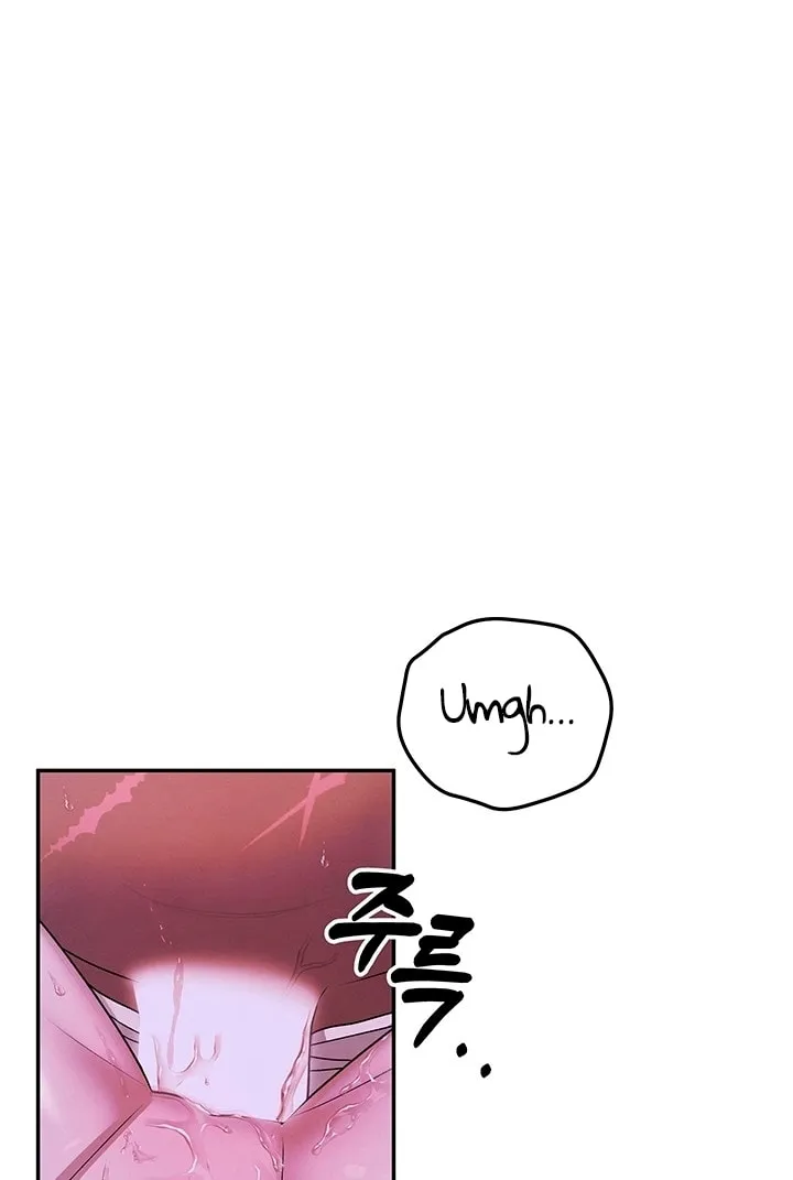 Predatory Marriage Chapter 22 page 26 - 