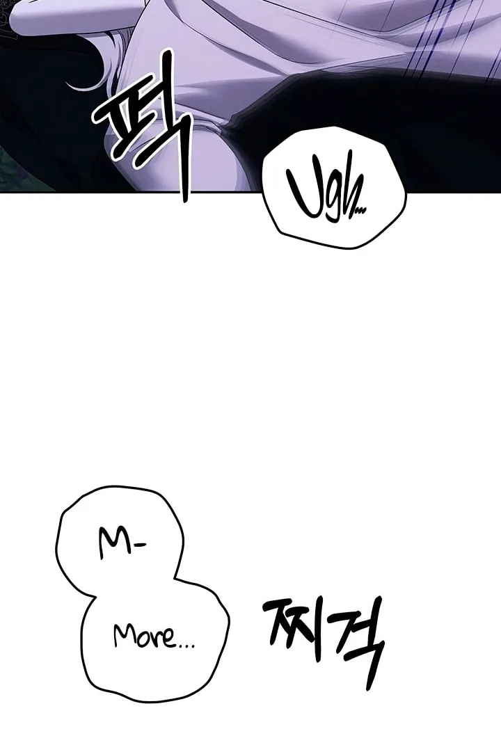 Predatory Marriage Chapter 22 page 32 - 