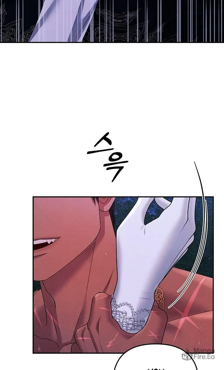 Predatory Marriage Chapter 22 page 42 - 