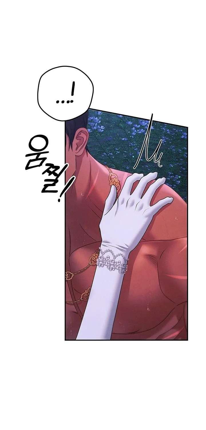 Predatory Marriage Chapter 22 page 47 - 