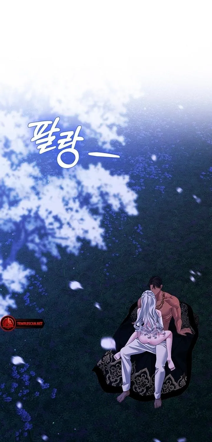 Predatory Marriage Chapter 22 page 65 - 