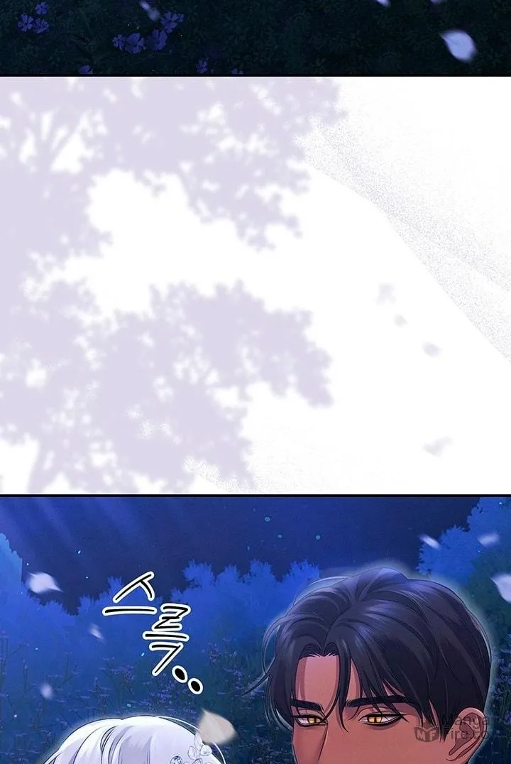 Predatory Marriage Chapter 22 page 66 - 