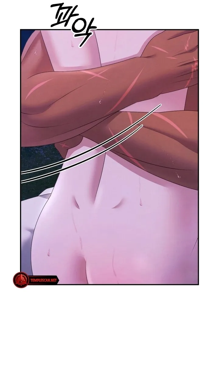 Predatory Marriage Chapter 22 page 73 - 