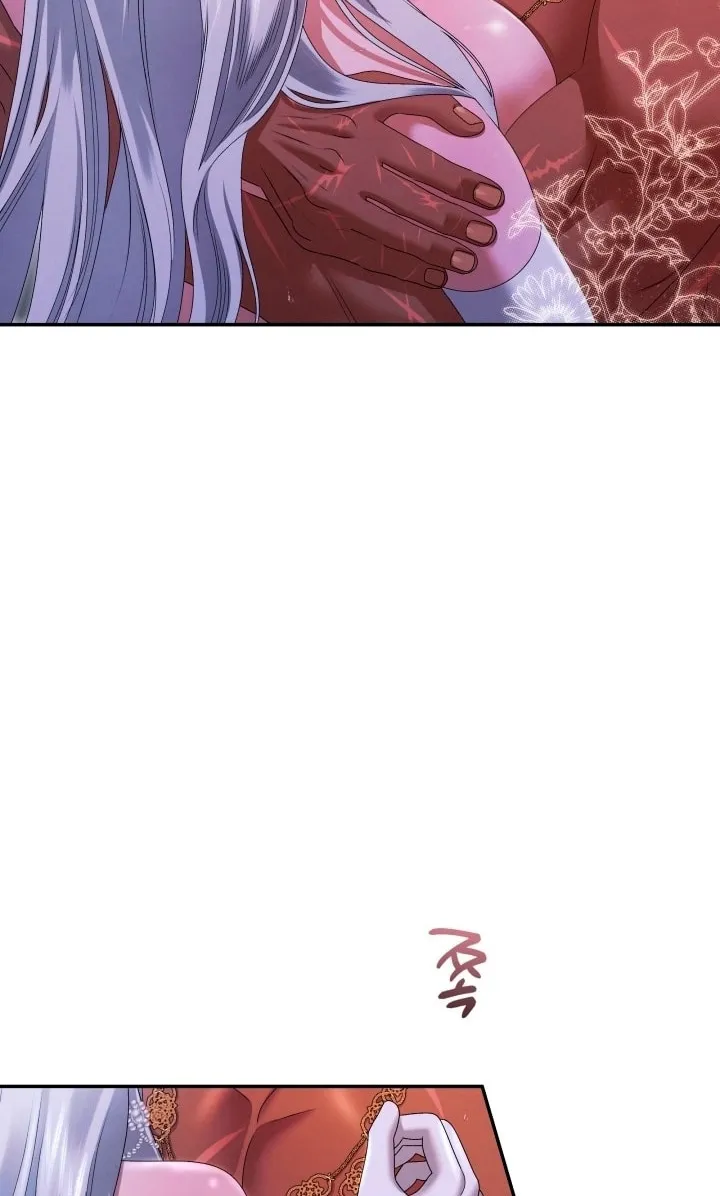 Predatory Marriage Chapter 23 page 14 - 