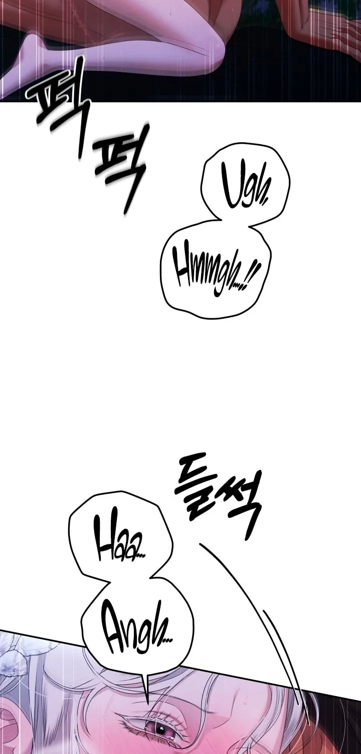 Predatory Marriage Chapter 23 page 21 - 