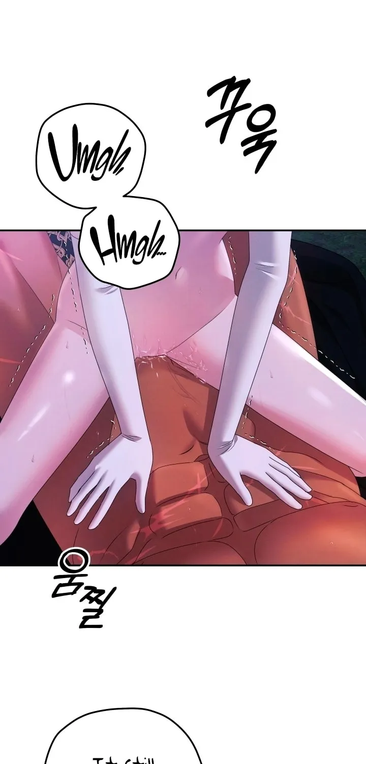 Predatory Marriage Chapter 23 page 33 - 