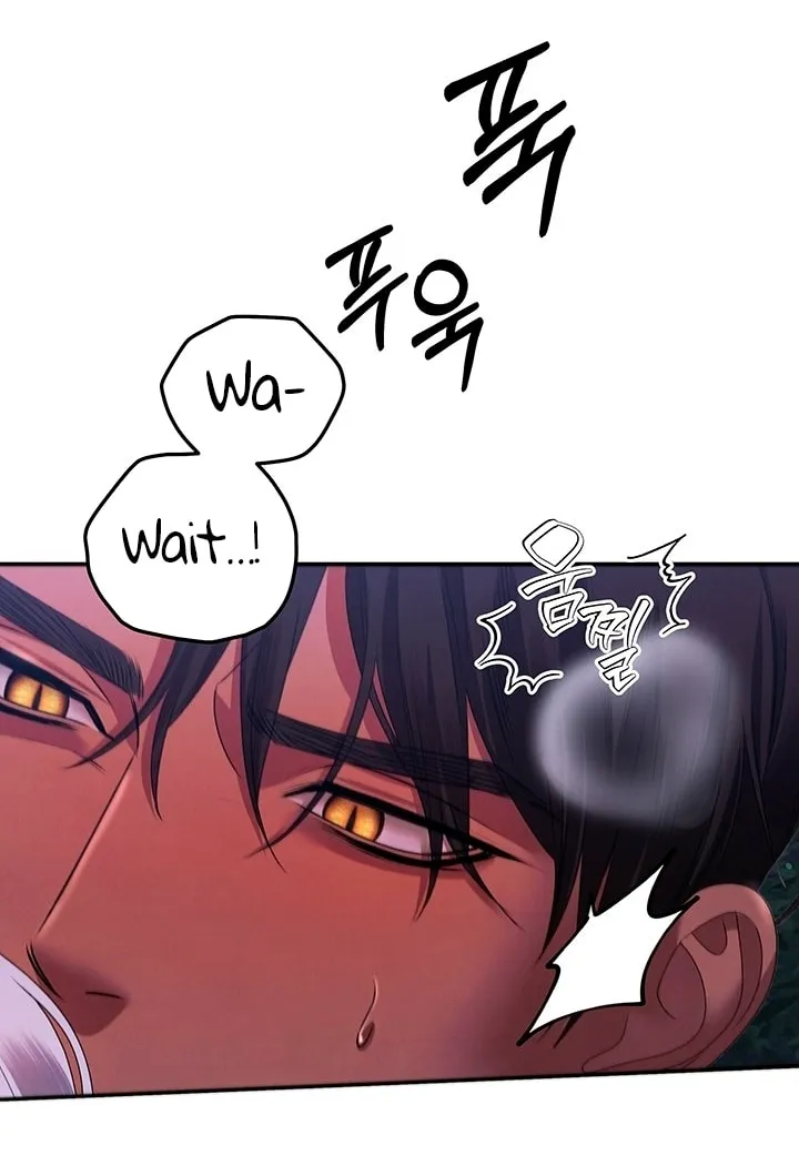 Predatory Marriage Chapter 23 page 46 - 