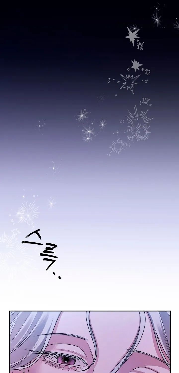 Predatory Marriage Chapter 23 page 57 - 