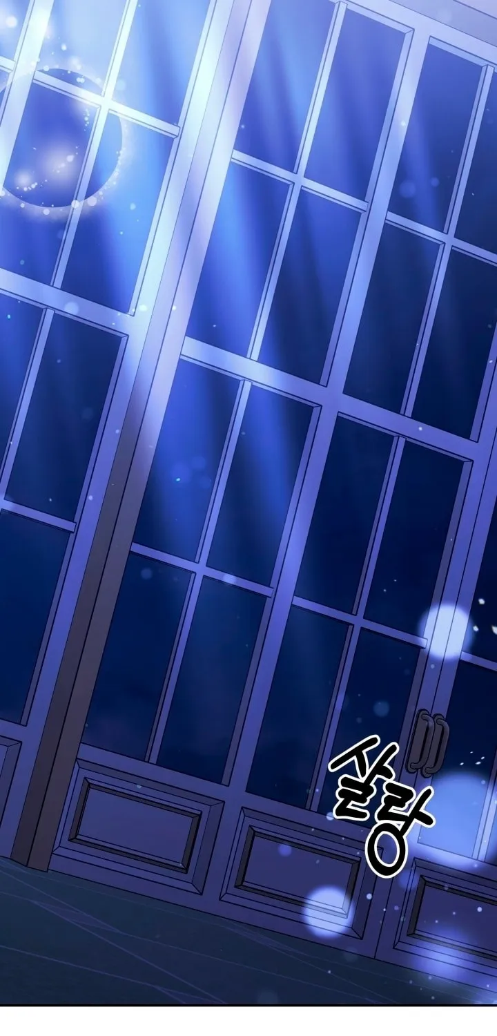 Predatory Marriage Chapter 23 page 61 - 