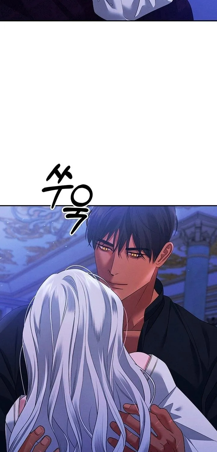 Predatory Marriage Chapter 23 page 69 - 