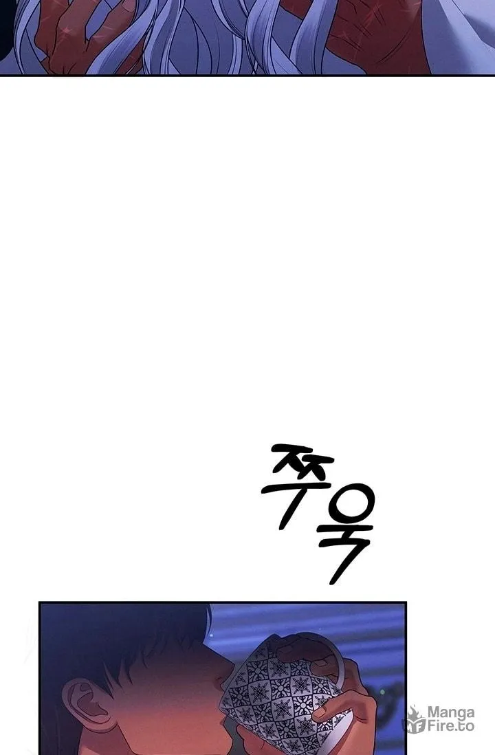 Predatory Marriage Chapter 23 page 70 - 