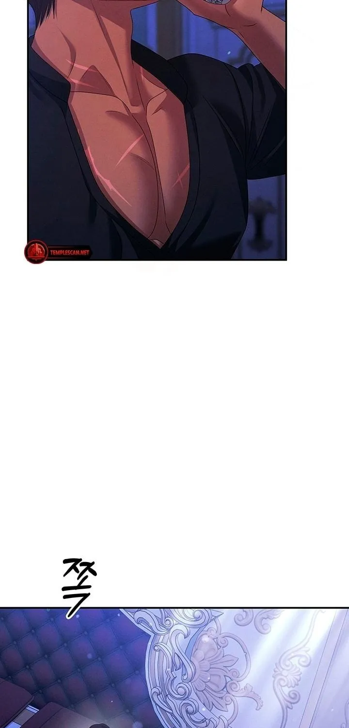 Predatory Marriage Chapter 23 page 71 - 