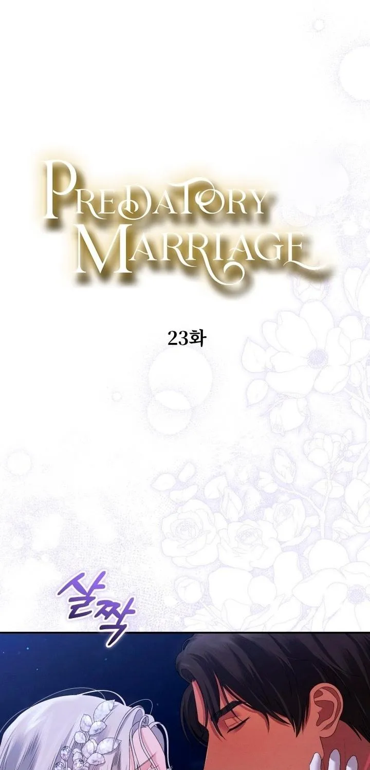 Predatory Marriage Chapter 23 page 9 - 