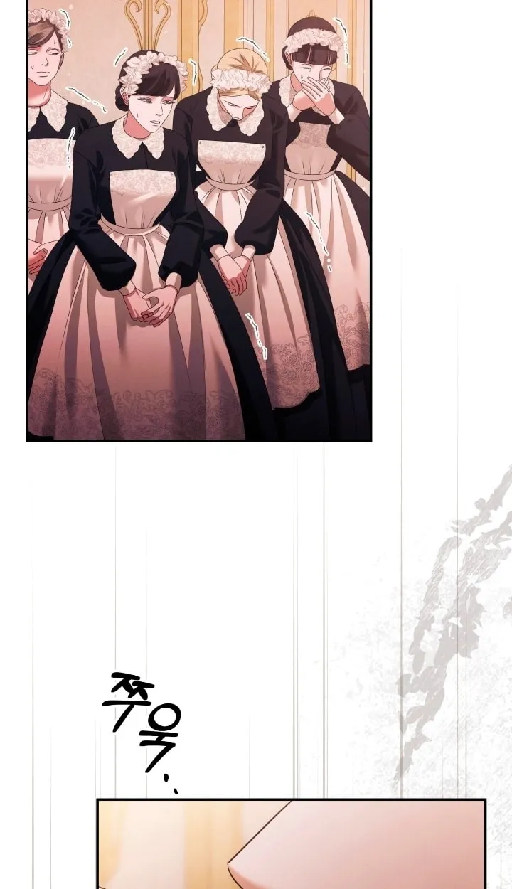 Predatory Marriage Chapter 24 page 104 - 