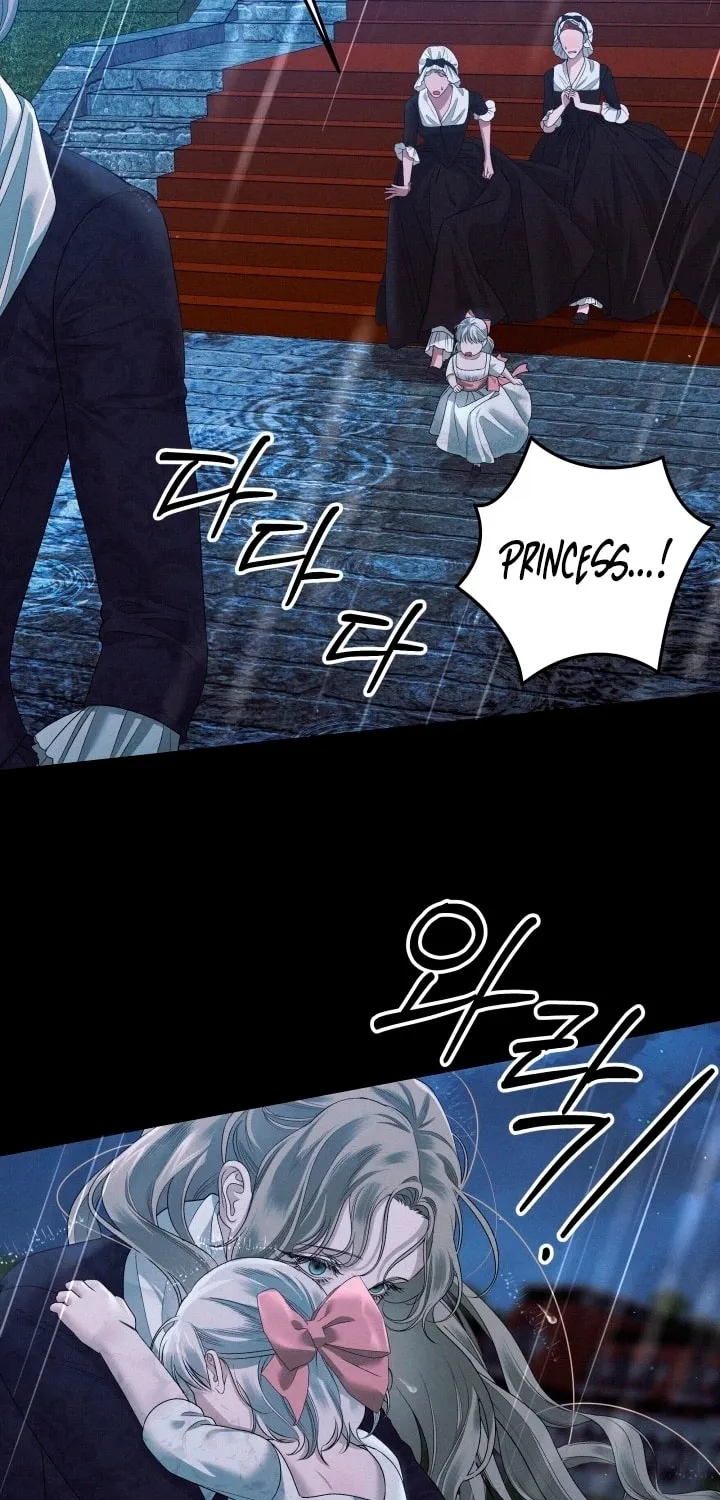 Predatory Marriage Chapter 24 page 15 - 