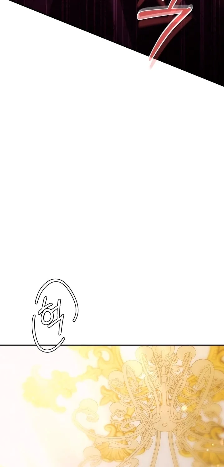 Predatory Marriage Chapter 24 page 43 - 