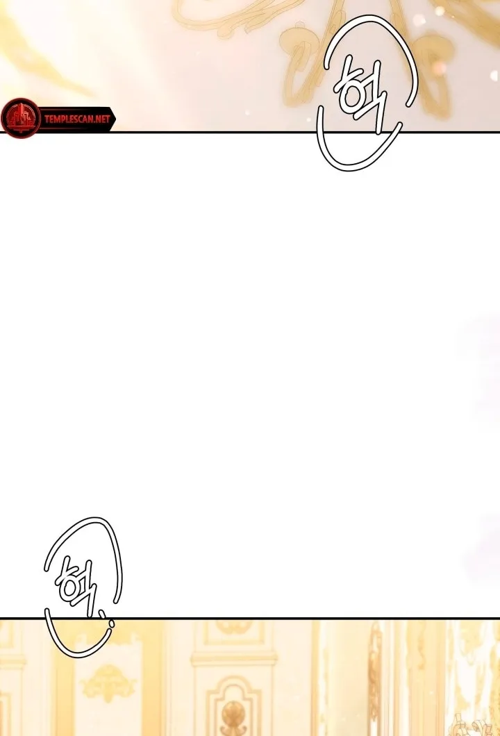 Predatory Marriage Chapter 24 page 44 - 