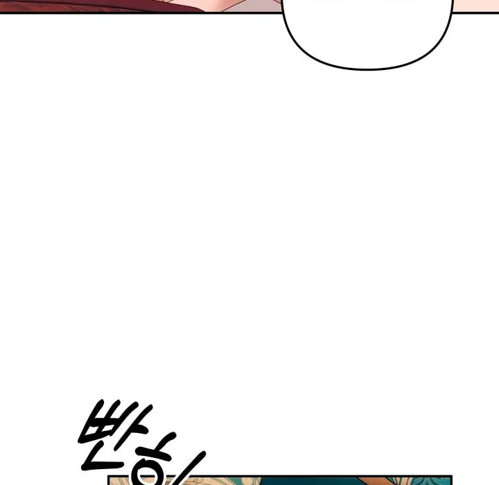 Predatory Marriage Chapter 24 page 86 - 