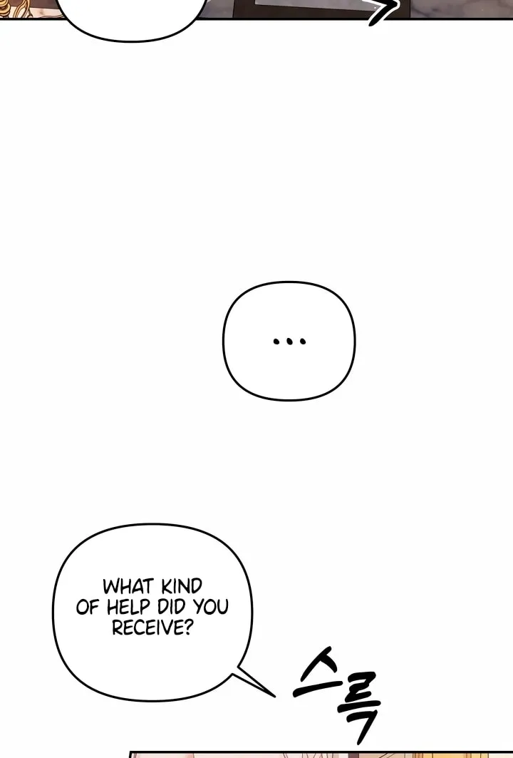 Predatory Marriage Chapter 25 page 14 - 
